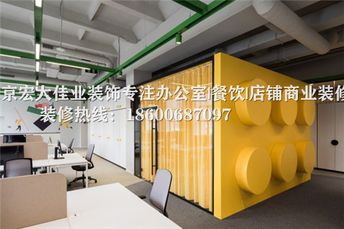 高檔的辦公室應(yīng)該怎么裝修？