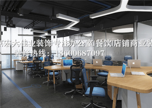 如何定義辦公室設(shè)計(jì)風(fēng)格？