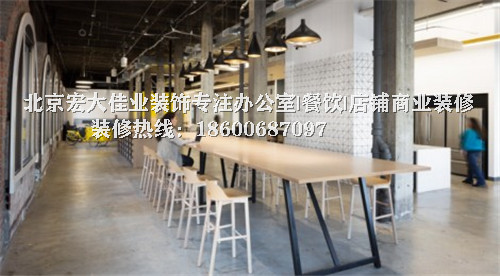 辦公室裝修時都用哪些隔斷材料？