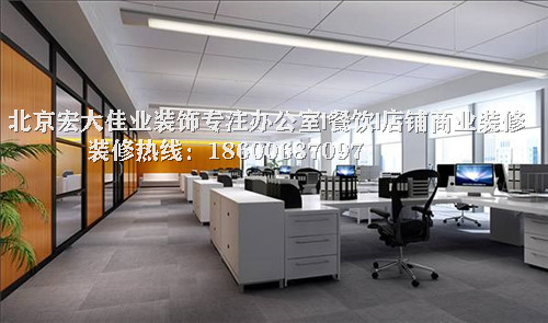 辦公室裝修干粉涂料的選購技巧