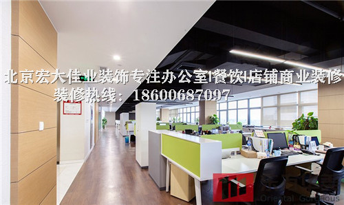 辦公室裝修時如何布置燈光?