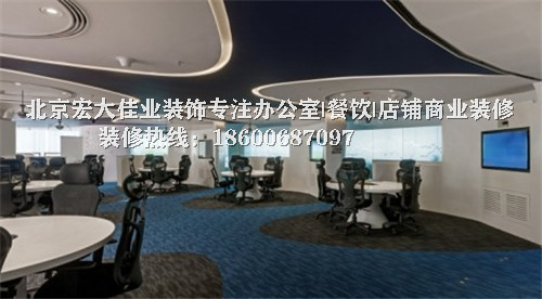 辦公室裝修完工后，如何查驗(yàn)驗(yàn)收