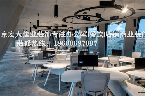 北京辦公室裝修報價包含哪些？