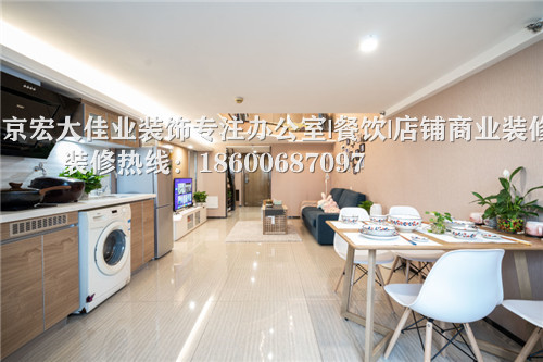 北京辦公室裝修預(yù)算費用