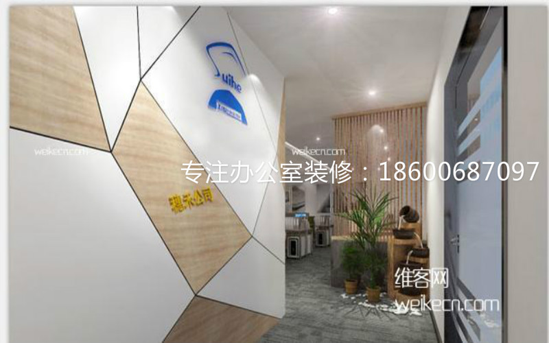 辦公室裝修太單調(diào)了怎么改變？